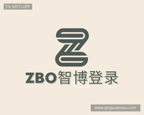 知道zbo智博1919com电竞